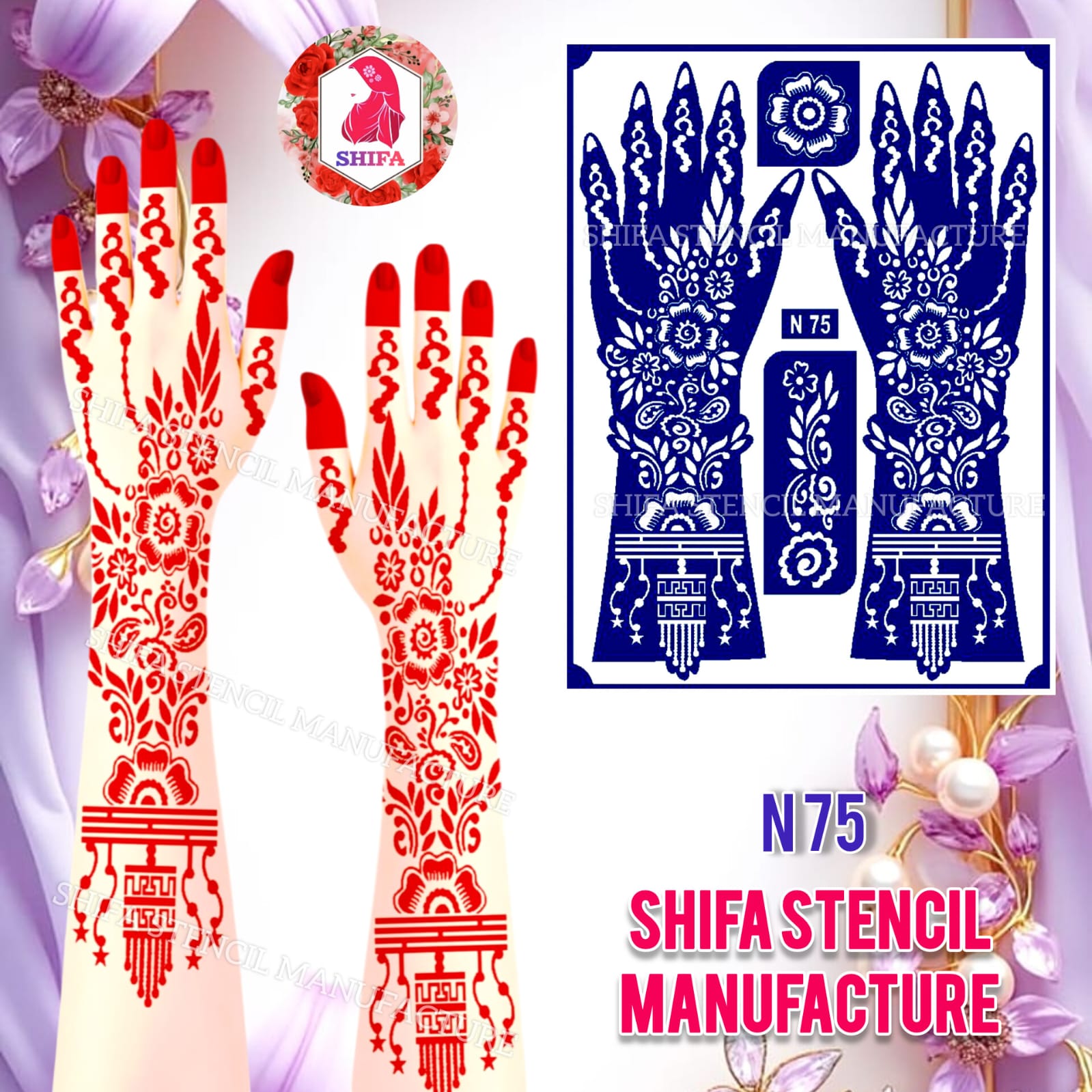 N75 Celestial Blossom Lantern Sticker Overview Henna Stencil - Shifa Stencil